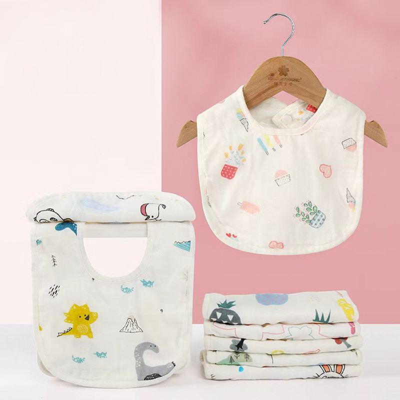 8-Layer Gauze U-shaped Bib 8-Layer Gauze U-shaped Bib