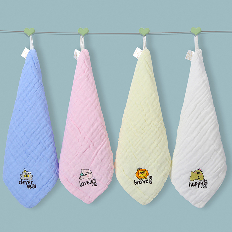 Embroidered Square Towel