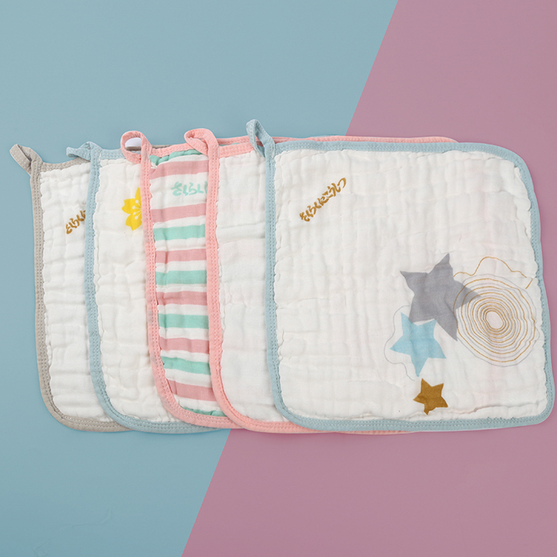 Colored Edge Gauze Square Towel