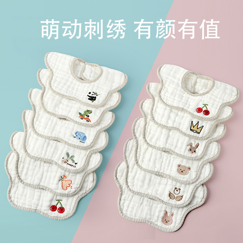 Embroidered Petal Bib Embroidered Petal Bib