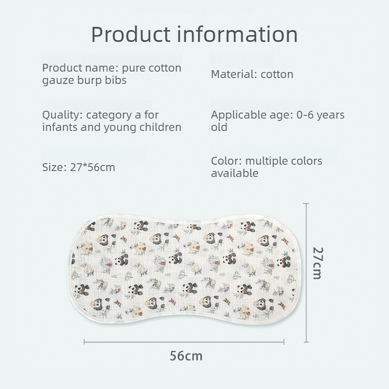 Double-Arc Crinkle Burp Cloth