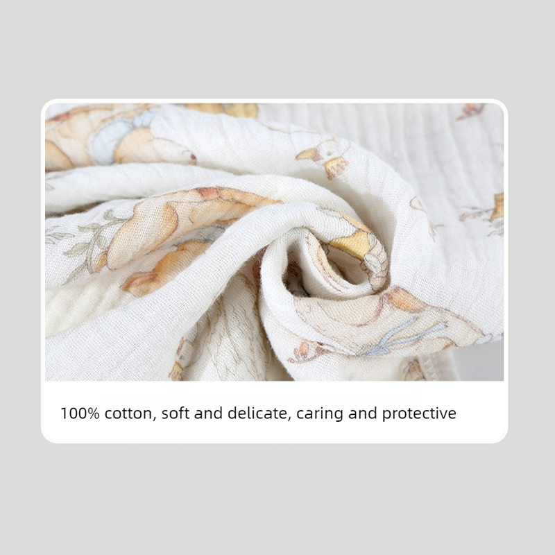 Double-Arc Crinkle Burp Cloth