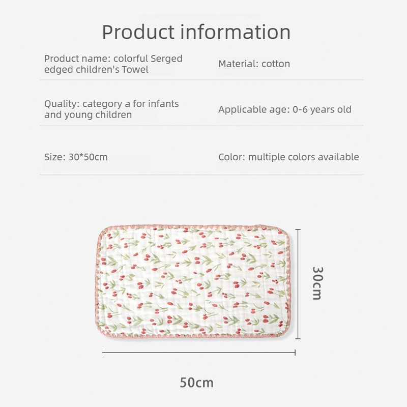 Edged Children's Towel