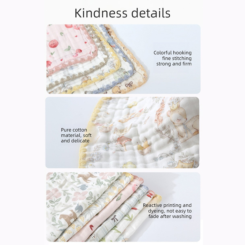 Edged Children's Towel