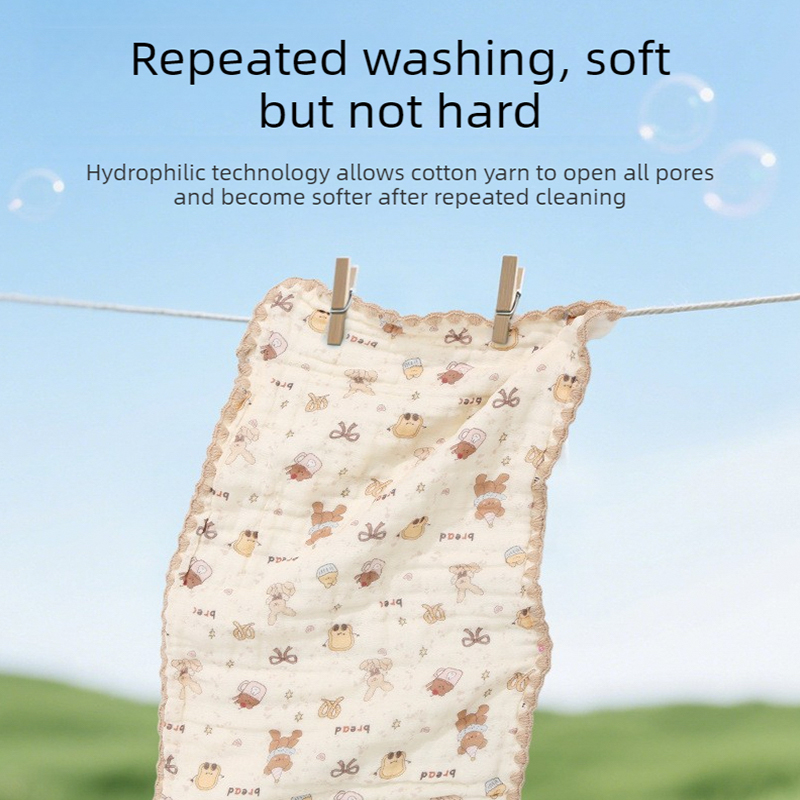Edged Children's Towel