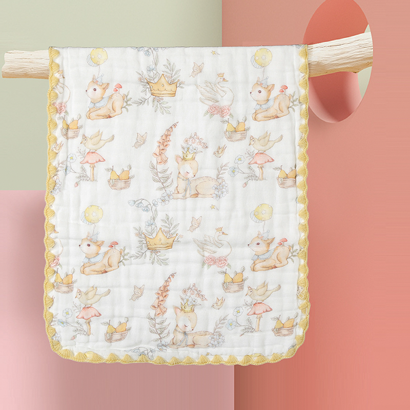 Edged Children's Towel