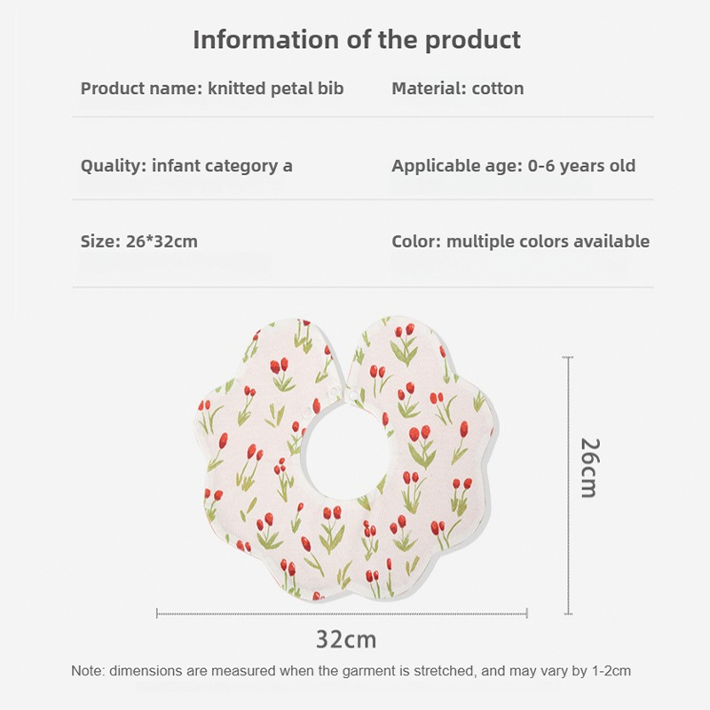 Knitted Waterproof Petal Bib